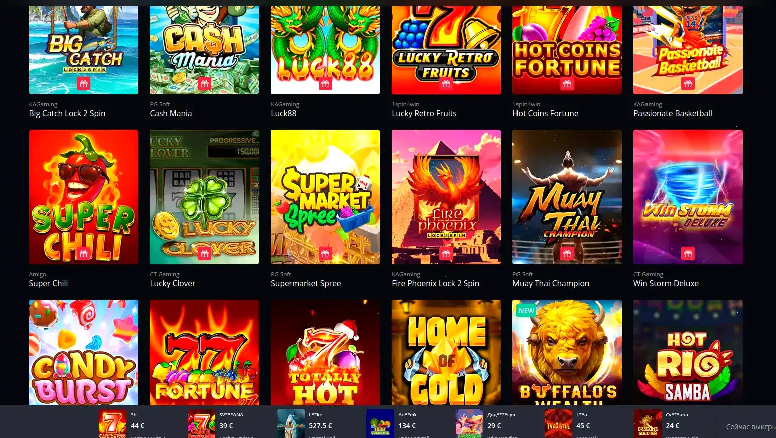 живое казино и столы lev casino